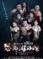 四根羽毛完整版在线观看